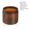 Pet Face Mask Containers, 500ml Amber Plastic Jar, Containers For Beauty Products Cream, Empty Cosmetic Jar Pot